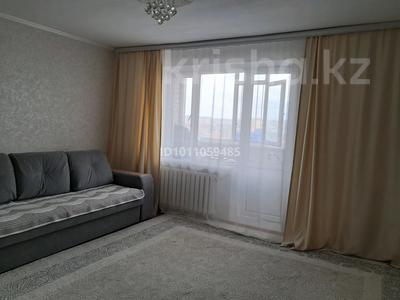 2-бөлмелі пәтер · 61 м² · 4/6 қабат, улица Бокенбай Батыра 129Д — Ариадна, бағасы: 18.5 млн ₸ в Актобе