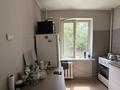 2-бөлмелі пәтер · 43 м² · 2/4 қабат, ул. Абиша Кекилбайулы, бағасы: 28.8 млн ₸ в Алматы, Бостандыкский р-н — фото 10
