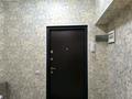 2-бөлмелі пәтер · 90 м² · 4/9 қабат, мкр №12, Шаляпина 22/2, бағасы: 350 000 ₸ в Алматы, Ауэзовский р-н — фото 14