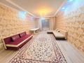 2-бөлмелі пәтер · 90 м² · 4/9 қабат, мкр №12, Шаляпина 22/2, бағасы: 350 000 ₸ в Алматы, Ауэзовский р-н — фото 23