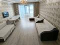 2-бөлмелі пәтер · 90 м² · 4/9 қабат, мкр №12, Шаляпина 22/2, бағасы: 350 000 ₸ в Алматы, Ауэзовский р-н — фото 28