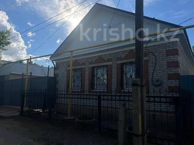 Отдельный дом · 5 комнат · 65.7 м² · 3 сот., Яковлева 15 за 33 млн ₸ в Костанае