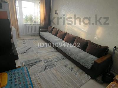 2-комнатная квартира · 43 м² · 5/5 этаж, Майкудук, Майкудук, мкр Восток-1 15 — Школа, детский сад, поликленика, минимаркет. за 12.5 млн ₸ в Караганде, Алихана Бокейханова р-н
