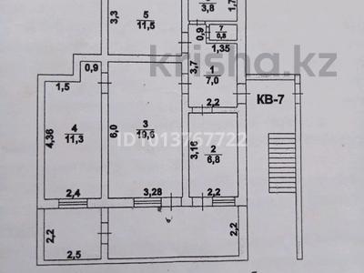 3-бөлмелі пәтер · 60.8 м² · 2/2 қабат, квартал Жулдыз 24/7, бағасы: 15 млн ₸ в Шымкенте, Енбекшинский р-н