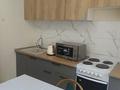3-комнатная квартира · 70 м² · 9/10 этаж, мкр Калкаман-2 8/3 — Напротив 1 городской больницы за 350 000 ₸ в Алматы, Наурызбайский р-н — фото 3