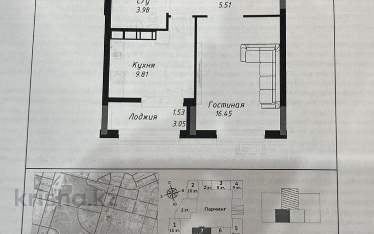 1-комнатная квартира · 37.28 м² · 8/12 этаж, Шамши Калдаяков 10 за 29.5 млн ₸ в Астане, Сарайшык р-н — фото 2