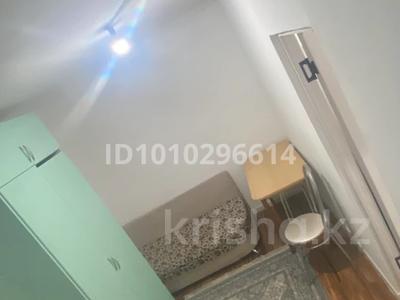 Часть дома · 1 комната · 30 м², Аргымак 58 за 160 000 〒 в Алматы, Жетысуский р-н