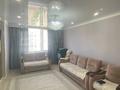 3-бөлмелі пәтер · 78.5 м² · 6/10 қабат, Кордай 85, бағасы: 43 млн ₸ в Астане, Сарайшык р-н — фото 12