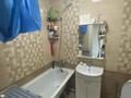 3-бөлмелі пәтер · 78.5 м² · 6/10 қабат, Кордай 85, бағасы: 43 млн ₸ в Астане, Сарайшык р-н — фото 14