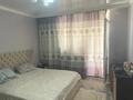 3-бөлмелі пәтер · 78.5 м² · 6/10 қабат, Кордай 85, бағасы: 43 млн ₸ в Астане, Сарайшык р-н — фото 4