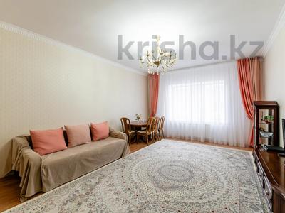 3-комнатная квартира, 130 м², 4/4 этаж, Талды переулок 4 за 63 млн 〒 в Астане, Алматы р-н