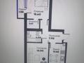 2-бөлмелі пәтер · 60 м² · 4/5 қабат, Акжайык 160, бағасы: 35 млн ₸ в Шымкенте, Абайский р-н — фото 5
