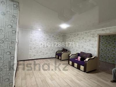 2-бөлмелі пәтер · 44.4 м² · 4/5 қабат, 410 квартал 5 — За тд “Мереке”, бағасы: 150 000 ₸ в Семее
