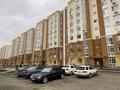1-комнатная квартира · 33 м² · 7/9 этаж, Аймауытова за 250 000 ₸ в Алматы — фото 16
