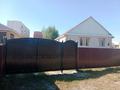 Отдельный дом · 4 комнаты · 85 м² · 6 сот., Байшешек за 28 млн 〒 в Семее