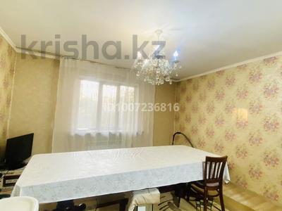 3-бөлмелі пәтер · 114 м² · 1/15 қабат, Толе би — Под бизнес идеально, бағасы: 56 млн ₸ в Алматы, Алмалинский р-н