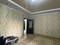 3-бөлмелі пәтер · 114 м² · 1/15 қабат, Толе би — Под бизнес идеально, бағасы: 56 млн ₸ в Алматы, Алмалинский р-н — фото 10