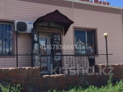 Магазины и бутики · 180 м² за 61 млн ₸ в Семее