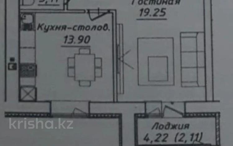 1-бөлмелі пәтер · 42 м² · 7/12 қабат, Жумекен Нажимеденов 38, бағасы: 20 млн ₸ в Астане, Алматы р-н — фото 2