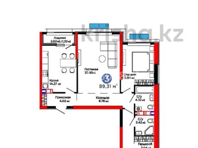3-бөлмелі пәтер · 89.31 м² · 7/12 қабат, Ақжар ш/а., Белжайлау 47а, бағасы: 72 млн ₸ в Алматы, Наурызбайский р-н
