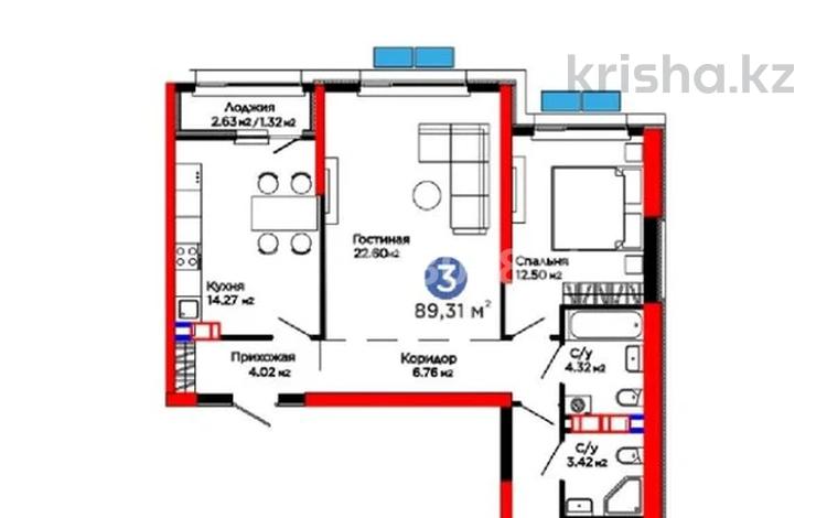 3-комнатная квартира · 89.31 м² · 7/12 этаж, мкр Акжар, Белжайлау 47а за 72 млн ₸ в Алматы, Наурызбайский р-н — фото 2