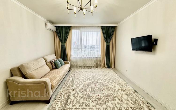 2-комнатная квартира · 75 м² · 9/17 этаж, Егизбаева 5 — Каныша Сатпаева за 76 млн ₸ в Алматы, Бостандыкский р-н — фото 17
