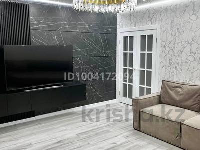 2-комнатная квартира · 71.6 м² · 1/6 этаж, Микрорайон Южный, 5 Апреля 34А — Абая - Павлова за 43.5 млн 〒 в Костанае