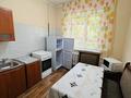 1-бөлмелі пәтер · 40 м² · 2/9 қабат, Гагарина 31 — Толе би Гагарина, бағасы: 220 000 ₸ в Алматы, Алмалинский р-н — фото 8