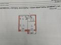 2-комнатная квартира · 43 м² · 9/10 этаж, Ж к мечта култеген 9 за 31.5 млн ₸ в Астане, Есильский р-н — фото 12