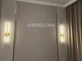 2-комнатная квартира · 43 м² · 9/10 этаж, Ж к мечта култеген 9 за 31.5 млн ₸ в Астане, Есильский р-н — фото 5