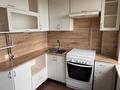 2-бөлмелі пәтер · 45.5 м² · 5/5 қабат, Сандригайло 69, бағасы: 9.9 млн ₸ в Рудном