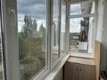 2-бөлмелі пәтер · 45.5 м² · 5/5 қабат, Сандригайло 69, бағасы: 9.9 млн ₸ в Рудном — фото 7