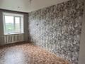 2-бөлмелі пәтер · 45.5 м² · 5/5 қабат, Сандригайло 69, бағасы: 9.9 млн ₸ в Рудном — фото 10
