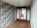2-бөлмелі пәтер · 45.5 м² · 5/5 қабат, Сандригайло 69, бағасы: 9.9 млн ₸ в Рудном — фото 9