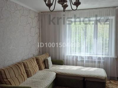 3-комнатная квартира · 65.5 м² · 2/5 этаж, Майлина за 24 млн 〒 в Костанае