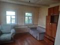 Часть дома · 2 комнаты · 52 м² · 3 сот., Омарова 5-1 — Бывшая Советская за 3.5 млн ₸ в 