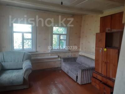 Часть дома · 2 комнаты · 52 м² · 3 сот., Омарова 5-1 — Бывшая Советская за 3.5 млн ₸ в 