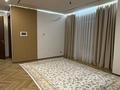 3-бөлмелі пәтер · 91 м² · 2/21 қабат, ул. Шамши Калдаякова 3блокС, бағасы: 120 млн ₸ в Астане, Сарайшык р-н — фото 9
