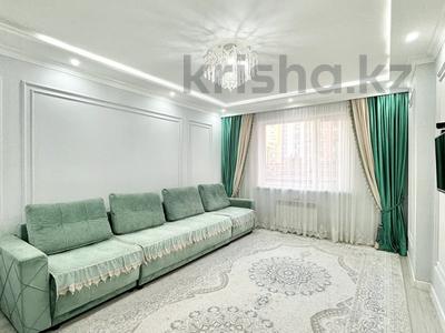 3-комнатная квартира · 80 м² · 2/9 этаж, Рыскулбекова за ~ 50 млн 〒 в Астане, Алматы р-н