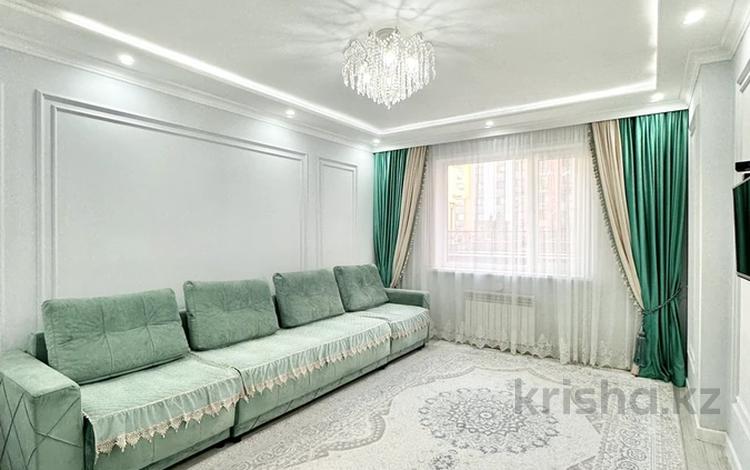 3-комнатная квартира · 80 м² · 2/9 этаж, Рыскулбекова за 53 млн 〒 в Астане, Алматы р-н — фото 19