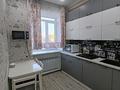 2-комнатная квартира · 54 м² · 2/2 этаж, Коминтерна — Коминтерна - Чкалова за 14 млн ₸ в Сарани — фото 10