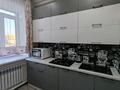 2-комнатная квартира · 54 м² · 2/2 этаж, Коминтерна — Коминтерна - Чкалова за 14 млн ₸ в Сарани — фото 11