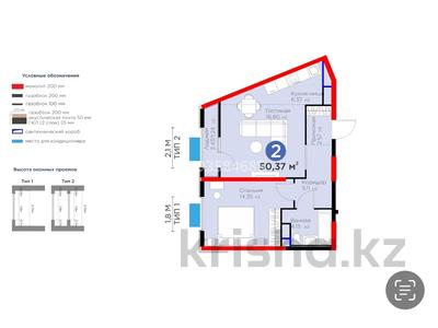 2-комнатная квартира, 50.37 м², 6/12 этаж, Байдибек би 115/10 за 19.5 млн 〒 в Шымкенте
