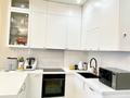 4-комнатная квартира · 103 м² · 6/10 этаж, Байтурсынова 177 за 132 млн ₸ в Алматы — фото 5