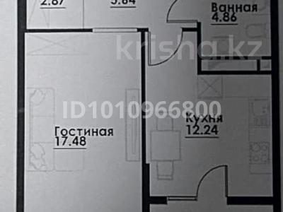 1-бөлмелі пәтер · 45 м² · 4/12 қабат, ул. Фадеева, 38г 11, бағасы: 30.5 млн ₸ в Алматы, Алатауский р-н