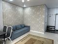 2-бөлмелі пәтер · 44 м² · 2/6 қабат, мкр Нуркент 9, бағасы: 250 000 ₸ в Алматы, Алатауский р-н — фото 12