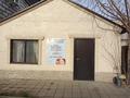 Свободное назначение · 80 м² за 170 000 ₸ в Актобе, мкр Шанхай — фото 3