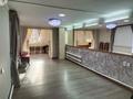 Свободное назначение · 80 м² за 170 000 ₸ в Актобе, мкр Шанхай — фото 7