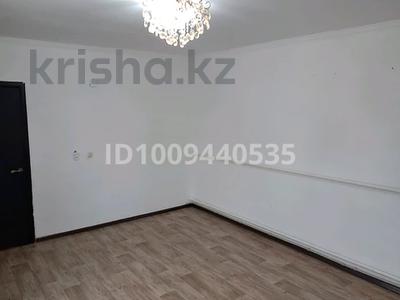 Отдельный дом · 3 комнаты · 80 м² · 7.5 сот., 5 квартал 361/2 за 10 млн 〒 в 