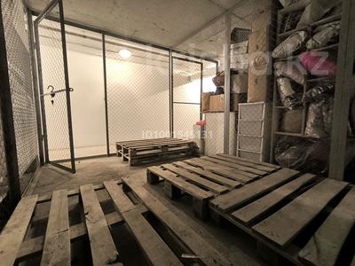 Склады · 9.7 м² за 20 000 〒 в Алматы, Бостандыкский р-н